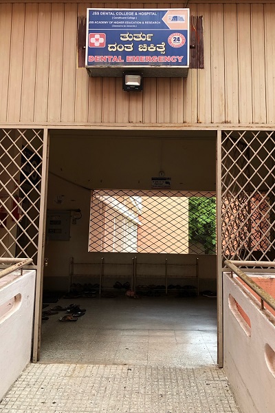 Health Services