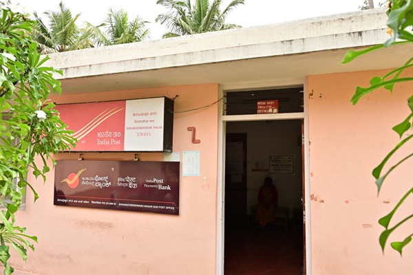 Facilities